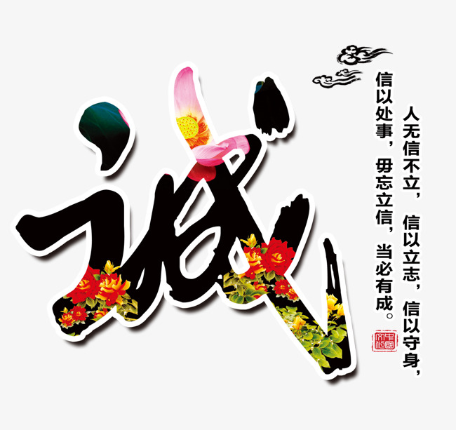 前进追债公司